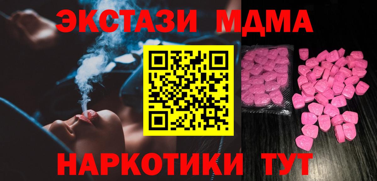  Кокаин Хасавюрт