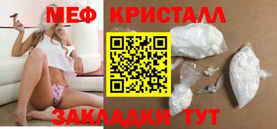 индика Кунгур