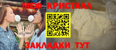 индика Кумертау