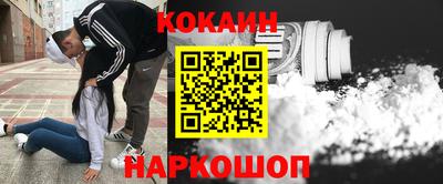индика Кумертау