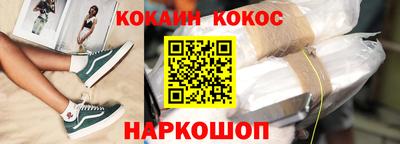 индика Кумертау