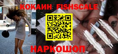 мескалин Кулебаки