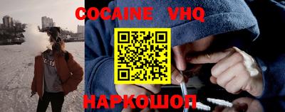 индика Кунгур