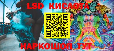 индика Кумертау