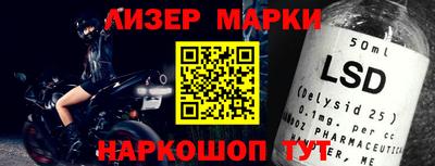 индика Кунгур