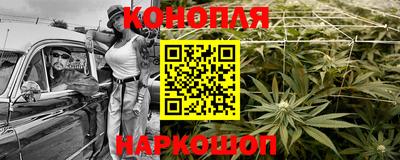 индика Кумертау