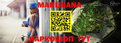 мескалин Кулебаки