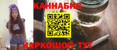 мескалин Кулебаки