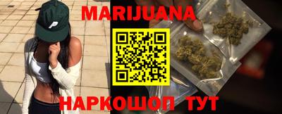 индика Кумертау