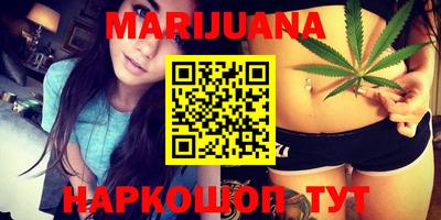 индика Кунгур