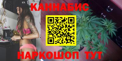 мескалин Кулебаки