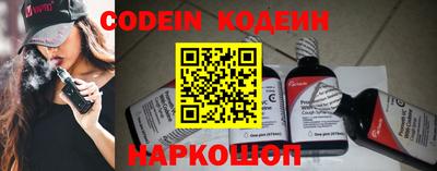 индика Кумертау