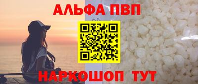 индика Кумертау