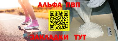 индика Кунгур