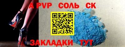 индика Кумертау