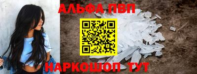 индика Кумертау
