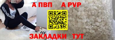 индика Кумертау