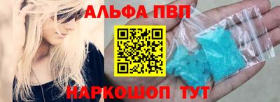 индика Кумертау