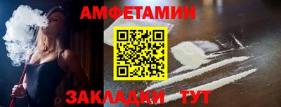 индика Кумертау
