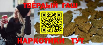 индика Кумертау